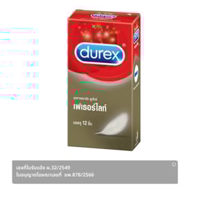 pdc_ดูเร็กซ์ ถุงยางอนามัย รุ่นเฟเธอร์ไลท์ ขนาด 52.5 มม. บรรจุ 12 ชิ้น