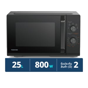 pdc_โตชิบา ไมโครเวฟ 800 วัตต์ รุ่น MW3-MM25PE(BK) 25 ล. สีดำ