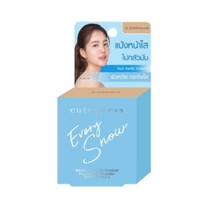 pdc_คิวท์เพรส อิเวอร์รี่ สโนว์ พาวเดอร์ SPF30 PA++ ขนาด 5 ก. N2 ผิวสีเนื้อธรรมชาติ