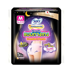 pdc_โซฟี หลับสนิทตลอดคืน ผ้าอนามัยแบบกางเกง ขนาด M แพ็ค 5 ชิ้น