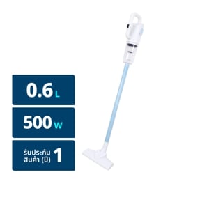 pdc_คาชิวา เครื่องดูดฝุ่น 2in1 500 วัตต์ รุ่น KW-907 ขนาด 0.6 ล. สีเงิน