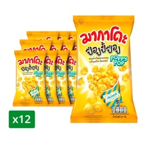 pdc_มากาโดะ ป๊อบปี้ป๊อบ ข้าวโพดอบกรอบ กลิ่นสวีท บัตเตอร์ 24 ก. แพ็ค 12