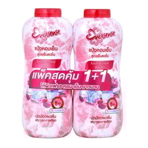 pdc_เอเวอร์เซ้นส์ แป้งหอมเย็น สูตรเย็นสดชื่น 280 ก. แพ็คคู่