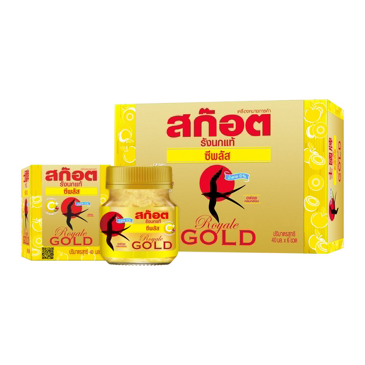 \u0e2a\u0e01\u0e4a\u0e2d\u0e15\u0e23\u0e31\u0e07\u0e19\u0e01\u0e41\u0e17\u0e49