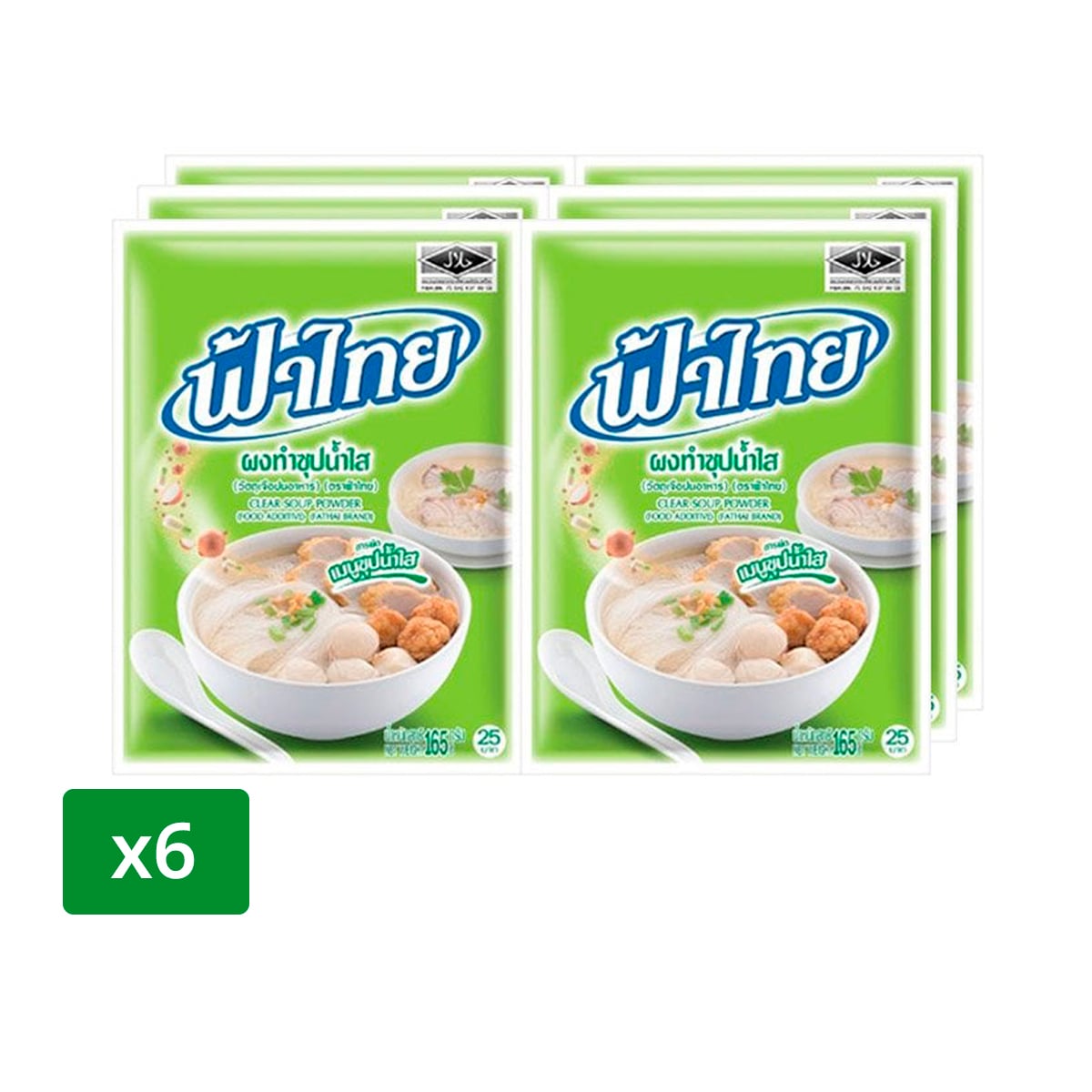 pdc_ฟ้าไทย ผงทำซุปน้ำใส 165 ก. แพ็ค 6