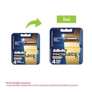pdc_ใบมีด ยิลเลตต์ ฟิวชั่น โปรไกลด์ เพาเวอร์ แพ็ค 4
