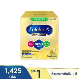 pdc_เอนฟาแล็ค เอพลัส สูตร 1 นมผงดัดแปลงสำหรับทารก 1425 ก.
