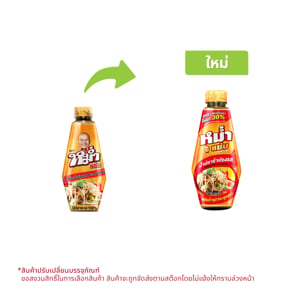 pdc_หม่ำแซ่บ น้ำปลาร้าปรุงรส 350 ก.