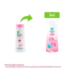 pdc_โชกุบุสซึ ครีมอาบน้ำ ผิวนุ่มชุ่มชื่น สีชมพู 180 มล.