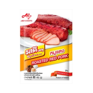 pdc_รสดี ผงทำหมูแดง ขนาด 80 ก.