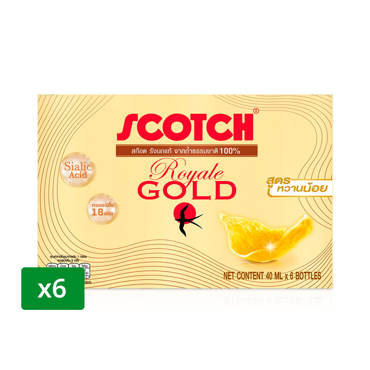 pdc_สก๊อต รอเยล โกลด์ รังนกแท้จากถ้ำธรรมชาติ สูตรหวานน้อย 40 มล. แพ็ค 6