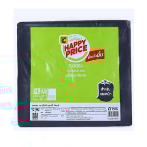 pdc_บิ๊กซี แฮปปี้ ไพรซ์ ถุงขยะแบบมาตรฐาน เนื้อหนาพิเศษ ขนาด 24x28 นิ้ว 20 ใบ สีดำ