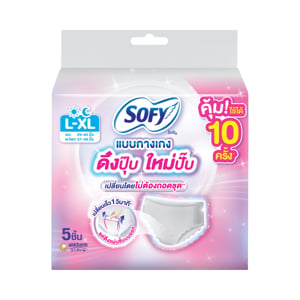 pdc_โซฟี ผ้าอนามัย ดึงปุ๊บใหม่ปั๊บแบบกางเกง ขนาด L- XL แพ็ค 5 ชิ้น
