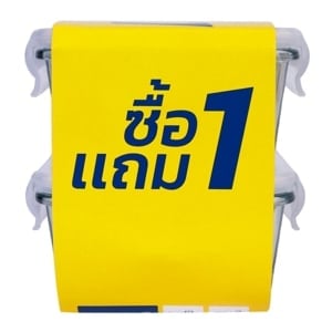 pdc_ซุปเปอร์ล็อค กล่องแก้ว รุ่น 6085 ขนาด 425 มล. 1 แถม 1
