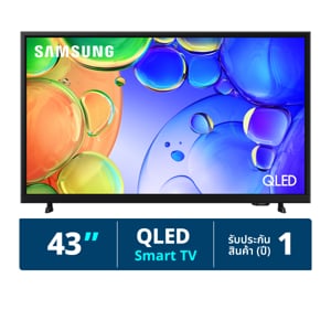 pdc_ซัมซุง สมาร์ททีวี QLED Full HD รุ่น QA43Q5FAAKXXT 43 นิ้ว สีดำ