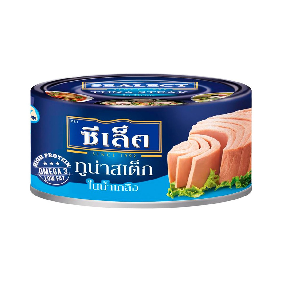 pdc_ซีเล็ค ทูน่าสเต็กในน้ำเกลือ 80 ก.