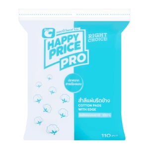pdc_บิ๊กซี แฮปปี้ ไพรซ์ โปร สำลีแผ่นรีดข้าง 110 แผ่น