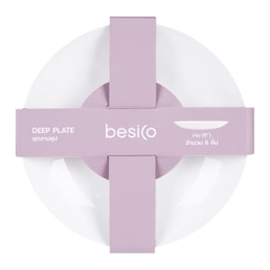pdc_เบสิโค ชุดจานซุป รุ่น NMQP90T-6 ขนาด 9 นิ้ว สีขาว x 6 ใบ