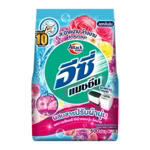 pdc_แอทแทค อีซี่ แมชชีน 600 ก.