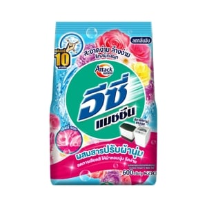 pdc_แอทแทค อีซี่ แมชชีน 600 ก.