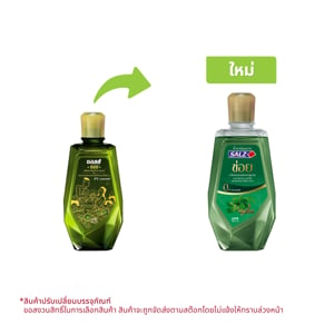 pdc_ซอลส์ น้ำยาบ้วนปาก สมุนไพรข่อย 750 มล.