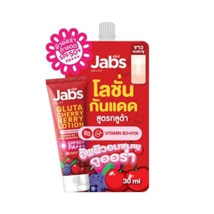 pdc_แจ๊บส์ กลูต้า เชอร์รี่ เบอร์รี่ โลชั่น SPF50+ PA+++ 30 มล.