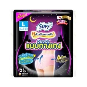 pdc_โซฟี หลับสนิทตลอดคืน ผ้าอนามัยแบบกางเกง ขนาด L แพ็ค 5 ชิ้น