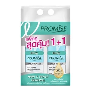 pdc_พรอมิส เดลี่ แอนตี้แดนดรัฟ แชมพู 400 มล. แพ็ค 1+1