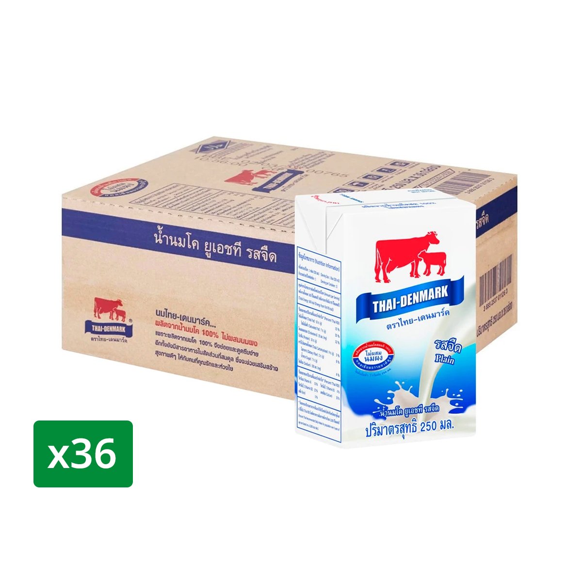 pdc_ไทย-เดนมาร์ค นมยูเอชที รสจืด 250 มล. แพ็ค 36