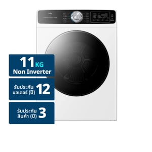 pdc_ทีซีแอล เครื่องอบผ้า รุ่น WT11KFDYW ขนาด 11 กก. สีขาว