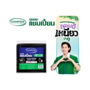 pdc_แชมเปี้ยน ถุงขยะ แบบหนาพิเศษ 24x28 นิ้ว สีดำ แพ็ค 30 ใบ