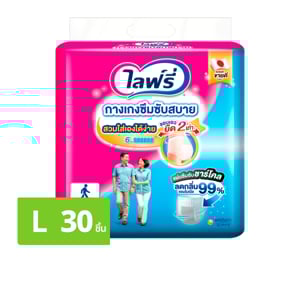 pdc_ไลฟ์รี่ กางเกงซึมซับสบาย ขนาด L 30 ชิ้น