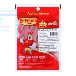 pdc_บี-ฟู้ดส์ ไส้กรอกเวียนนาไก่ 400 ก.