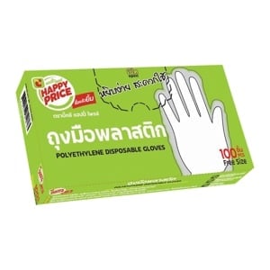 pdc_บิ๊กซี แฮปปี้ ไพรซ์ ถุงมือพลาสติก ฟรีไซส์ แพ็ค 100 ชิ้น