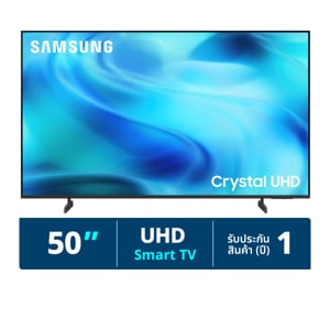 pdc_ซัมซุง สมาร์ททีวี Crystal UHD รุ่น UA50U8000HKXXT 50 นิ้ว สีเทาไทเทเนียม
