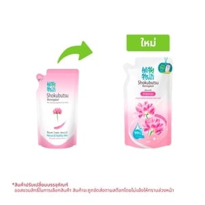pdc_โชกุบุสซึ โมโนกาตาริ ครีมอาบน้ำ ไชนีส มิลล์ เวทช์ 400 มล.