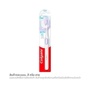 pdc_คอลเกต แปรงสีฟัน เจนเทิล ซอฟท์ แอนด์ คลีน x 1 ด้าม คละสี