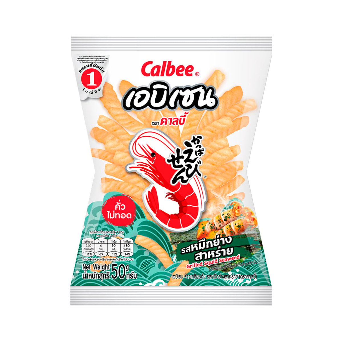 pdc_คาลบี้ ข้าวเกรียบกุ้ง รสหมึกย่างสาหร่าย 50 ก.
