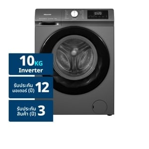 pdc_ไฮเซ่นส์ เครื่องซักผ้าฝาหน้า รุ่น WF105N1 ขนาด 10 กก.