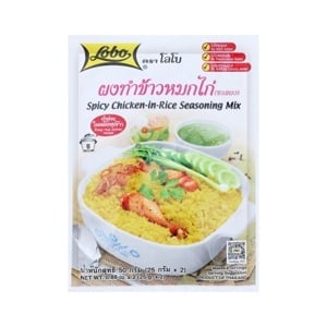 pdc_โลโบ ผงทำข้าวหมกไก่ 50 ก.