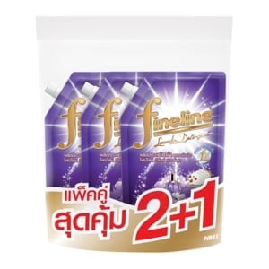 pdc_ไฟน์ไลน์ น้ำยาซักผ้าสูตรเข้มข้น ดีลักซ์ ม่วง 550 มล. แพ็ค 2+1 ชิ้น
