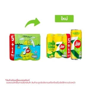 pdc_เซเว่น-อัพ น้ำอัดลม เลมอนโซดา สูตรไม่มีน้ำตาล 325 มล. x 6 ชิ้น