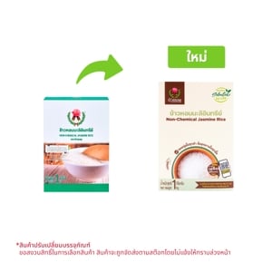 pdc_บัวชมพู ข้าวหอมมะลิอินทรีย์ ขนาด 1 กก.