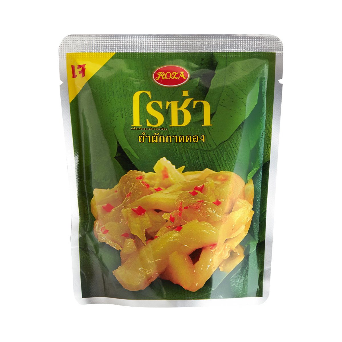 pdc_โรซ่า ยำผักกาดดอง 145 ก.