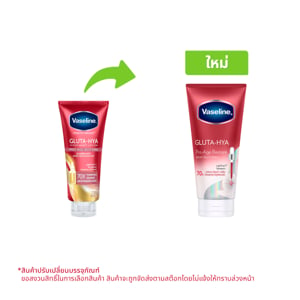 pdc_วาสลีน เฮลธี ไบรท์ กลูต้า-ไฮยา เซรั่ม เบิสท์ โลชั่น โปร-เอจ รีสโตร์ 300 มล.