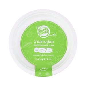 pdc_บิ๊กซี แฮปปี้ ไพรซ์ จานชานอ้อย ขนาด 7 นิ้ว บรรจุ 10 ชิ้น