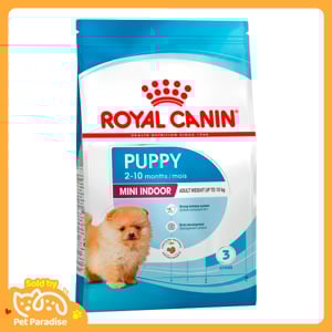 pdc_[Pet Paradise] โรยัล คานิน อาหารลูกสุนัข เลี้ยงในบ้าน 3 กก.