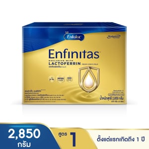 pdc_เอนฟาแล็ค เอนฟินิทัส นมผงดัดแปลงสำหรับทารก สูตร 1 ชนิดจืด 2850 ก.
