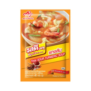 pdc_รสดีเมนู เครื่องแกงส้มกึ่งสำเร็จรูปชนิดผง 40 ก.
