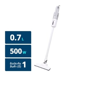 pdc_คาชิวา เครื่องดูดฝุ่น แบบด้ามจับ 500 วัตต์ รุ่น KW-904